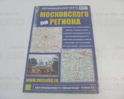 Карта Московского региона