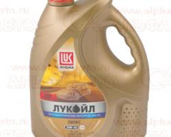 Масло ЛУКОЙЛ Люкс 10W-40 5л  полусинтетика