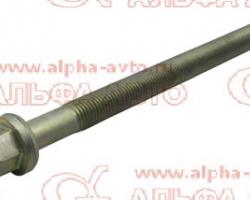 Болт М14х1.5х135