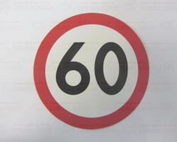 Наклейка Ограничение скорости 60