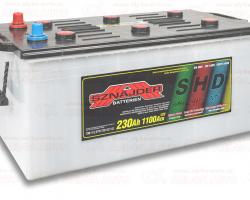 Аккумулятор 240 Ah VST