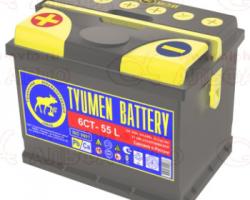 Аккумулятор 55 Ah Тюмень