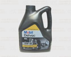 Масло Mobil Delvac MX 15w40 4л минеральное