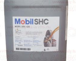 Масло компрессорное Mobil SHC 1025 20л
