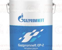 Смазка Gaspromneft  EP2 18кг