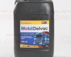 Масло Mobil Delvac Super 1400E 15w40 20л