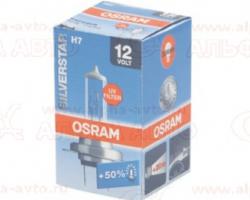 Лампа A12 H7 55Вт OSRAM +50% (SILVER STAR)