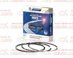 Кольца поршневые МАЗ-4370 г.Кострома (к-т)