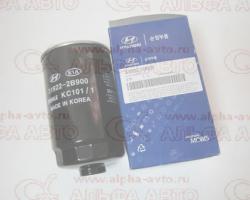 Фильтр топливный Hyundai/Kia
