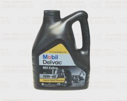 Масло Mobil Delvac MX Extra 10w40 4л