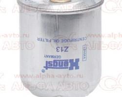 Фильтр масляный МАЗ ЕВРО-3 (центрифуга)