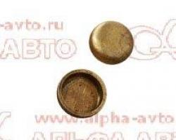 Заглушка ГБЦ (малая) D-28мм