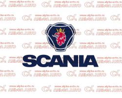 Лист рессоры Scania 2-й задний для 10л.