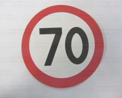 Наклейка Ограничение скорости 70