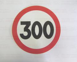 Наклейка Ограничение скорости 300