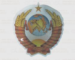 Наклейка на запасное колесо Герб СССР