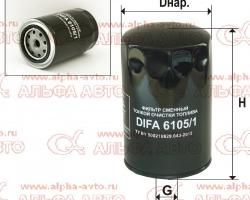 Фильтр топливный тонкой очистки КАМАЗ ЕВРО-3,4,5 (