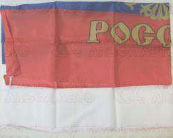 Флаг России 140х95