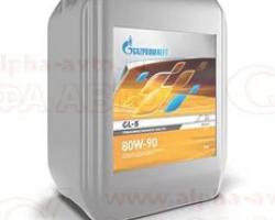 Масло трансмиссионное Gazpromneft 80W90 GL-5 20л