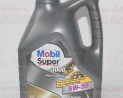 Масло Mobil Super 3000 X1 Formula FE 5W-30 4л