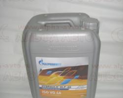 Масло гидравлическое Gazpromneft HLP 46 20л