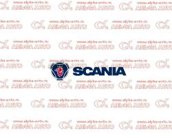 Кольцо дистанционное Scania